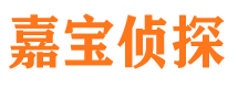 会东外遇出轨调查取证